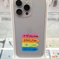 گوشی iPhone 15 Pro Max