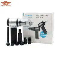 جارو شارژی moment