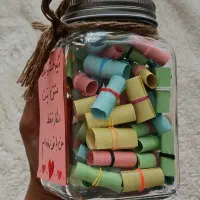 شیشه عشق جدید و شیک و خااص
