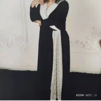 ماکسی مجلسی