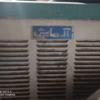 کولر آزمایش ۳۵۰۰