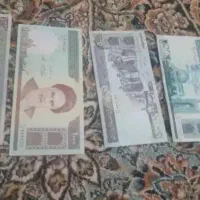 اسکناس کلکسیونی نوفروشی