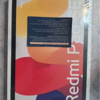 redmi pad se|تبلت|تهران, حکمت|دیوار