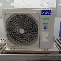 تاسیسات سرمایشی کاسپین