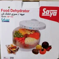 میوه خشک کن سایاGP130 نو