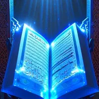 مجله دعانویس تاریخی