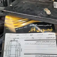 پیکان وانت مدل 89