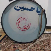 طبل سالم پونصد