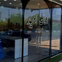 طبقه-بالا-2خوابه-گلستان