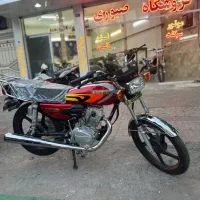 هندا ۱۴ //
