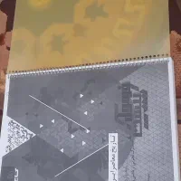 کتاب تاریخ معاصر یازدهم رشته ریاضی تجربی هنر