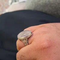 انگشتر|جواهرات|اشتهارد, |دیوار