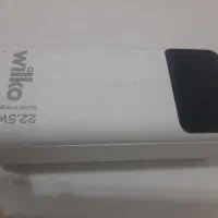 پاور بانک