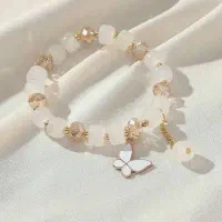 دستبند زیور الات
