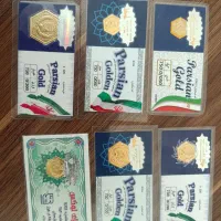 سکه پارسیان به قیمت تابلو