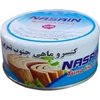 تن ماهی نسرین