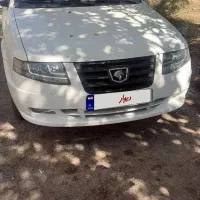 سورن پلاس