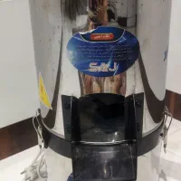 سبزی خرد کن ساج