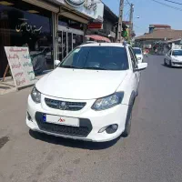 کوییک ۱۴۰۰ کم کارکرد