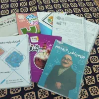 کتاب و جزوه دهم و یازدهم