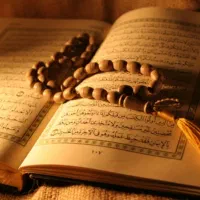استخاره و سرکتاب