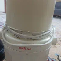 خرد کن و آسیاب