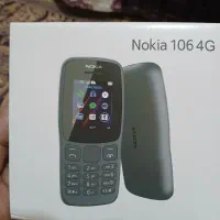 گوشی نوکیا