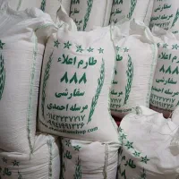 برنج طارم اعلا کشت دوبه شرط پخت