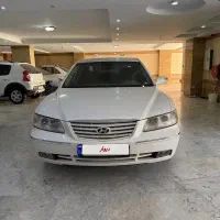 ازرا