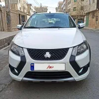 کوییک GXL