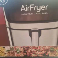 سرخ کن دیجیتال