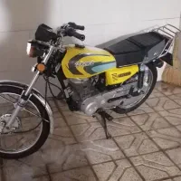 هندا تیزپرتوس 98