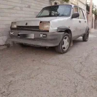 پی کی مدل 84