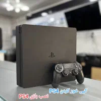 نصب بازی PS4 / کپی خور کردن PS4 با ضمانت