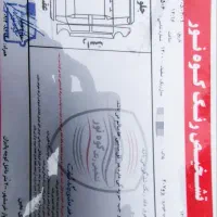 فروش 207|خودرو سواری و وانت|رشت, ساغری سازان|دیوار