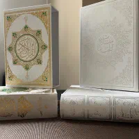 قرآن و مفاتیح