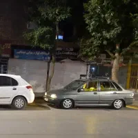 پراید