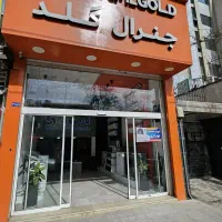 کولرگازی اقساطی