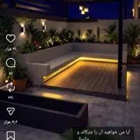 کاشیکاری،سنگکاری