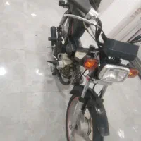 هندا ۷۰ مزایده صحیح وسالم