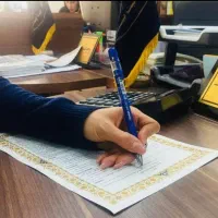 ثبت شرکت و برند و کارت بازرگانی