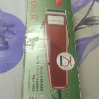 موزن