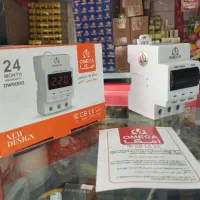 محافظ برق کل ساختمان امگا با گارانتی