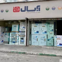 کولر آبسال‌ باموتور راندمان بالا IE4کم مصرفAc70SR