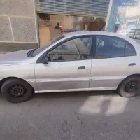 ریو ۸۷
