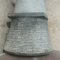 دیزی سنگی