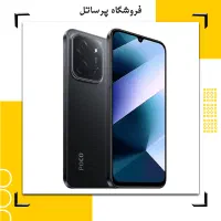 گوشی موبایل شیائومی مدل Poco C85