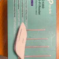 روتر و اکسس پوینت TP-link AC1350