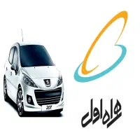 سیمکارت رند همراه اول