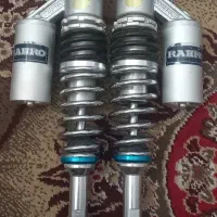کمک رهرو نو